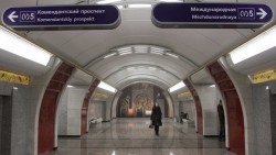 Метро разрастается