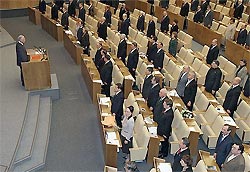 Новая Госдума заработала в ускоренном режиме Новая Госдума заработала в ускоренном режиме