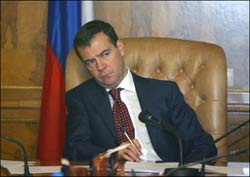 Медведев обновил Госсовет Медведев обновил Госсовет