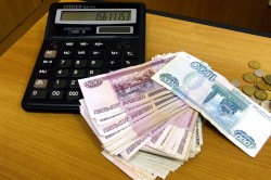 А не повысить ли нам оклады? А не повысить ли нам оклады?