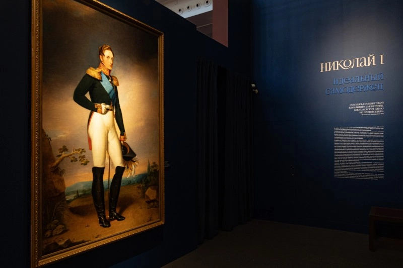 Идеальный самодержец  