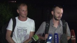 Журналисты «Звезды» вернулись домой Журналисты «Звезды» вернулись домой