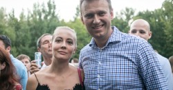 Курортный сбор Навального