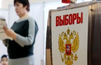 В Москве стартует кампания по выборам мэра