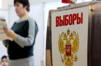 В Москве стартует кампания по выборам мэра В Москве стартует кампания по выборам мэра
