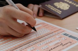Объявлен проходной минимум ЕГЭ-2012 Объявлен проходной минимум ЕГЭ-2012