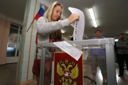 Власти Крыма обвинили ЕС в пренебрежении правами человека Власти Крыма обвинили ЕС в пренебрежении правами человека