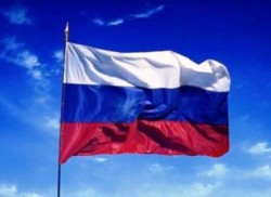 Россия отмечает День государственного флага Россия отмечает День государственного флага