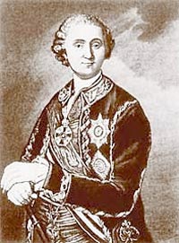 Герой Чесмы Герой Чесмы