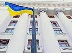 Президенту Украины незаконно урезали полномочия Президенту Украины незаконно урезали полномочия