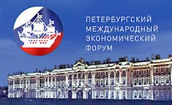 Россия вступает в переговоры с Украиной и Грузией Россия вступает в переговоры с Украиной и Грузией