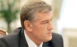Ющенко пытается объединить демократов Ющенко пытается объединить демократов