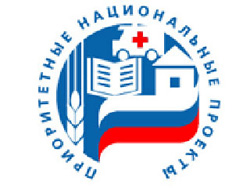 Кризис душит нацпроекты Кризис душит нацпроекты