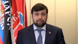 Пушилин избран председателем Народного совета ДНР Пушилин избран председателем Народного совета ДНР