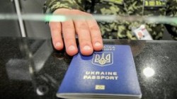 Комитет Европарламента одобрил отмену виз для Украины Комитет Европарламента одобрил отмену виз для Украины