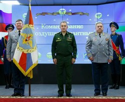 Шойгу представил нового командующего ВДВ России Шойгу представил нового командующего ВДВ России