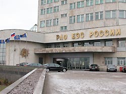 Чубайс уходит на покой Чубайс уходит на покой