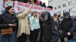 Массовое отравление в Волоколамске Массовое отравление в Волоколамске