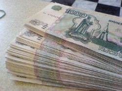 МВД выявило хищение 53 миллионов МВД выявило хищение 53 миллионов