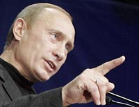 Путин предложил США отменить визы Путин предложил США отменить визы