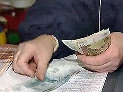 Россияне заплатят за свои пенсии Россияне заплатят за свои пенсии