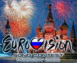 Москва провела самое роскошное «Евровидение» Москва провела самое роскошное «Евровидение»