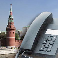 Генерала Бульбова обвиняют в прослушивании власти Генерала Бульбова обвиняют в прослушивании власти