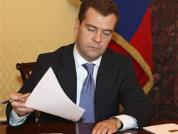 Медведев обвинил Ющенко в разобщении народов