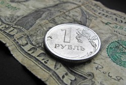 Как поддержать рубль? Как поддержать рубль?