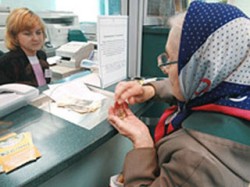 Пенсию проиндексируют дважды Пенсию проиндексируют дважды