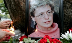 Убийство Политковской почти раскрыли Убийство Политковской почти раскрыли