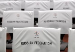 Россия «отодвинула» ВТО Россия «отодвинула» ВТО