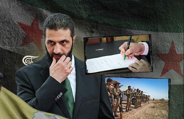 Чем откупится аш-Шара`а от Вашингтона?