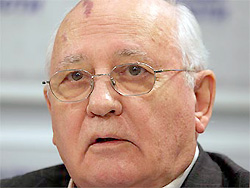 Горбачеву «подбросили» медаль