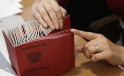 В Москве раскрыли схему уклонения от призыва В Москве раскрыли схему уклонения от призыва