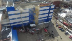 В Москве загорелся торговый центр «Персей для детей» В Москве загорелся торговый центр «Персей для детей»