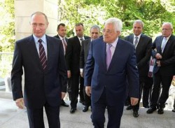 Путин: отношения с Палестиной для России имеют особое значение