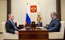 Росархив перешёл в подчинение президента Росархив перешёл в подчинение президента