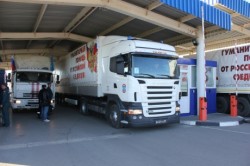 В Донбасс прибыла гуманитарная помощь из России В Донбасс прибыла гуманитарная помощь из России
