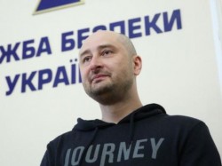 Чёрные клоуны Чёрные клоуны