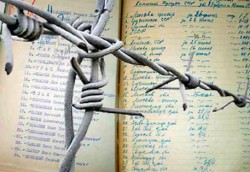 За разглашение инсайдерской информации начнут сажать За разглашение инсайдерской информации начнут сажать