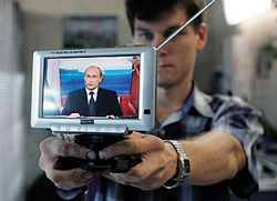 Путин проведет «прямую линию» Путин проведет «прямую линию»
