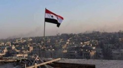 В Сирии создана третья зона деэскалации В Сирии создана третья зона деэскалации