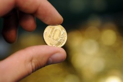 Рубль вернётся? Рубль вернётся?