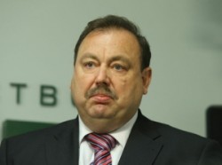 Гудкова лишили мандата Гудкова лишили мандата