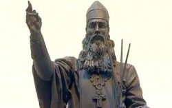 За веру, Царя и Отечество За веру, Царя и Отечество