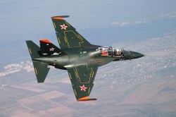 В РФ появится новая пилотажная группа В РФ появится новая пилотажная группа