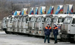 Очередной гумконвой МЧС России прибыл в Донбасс Очередной гумконвой МЧС России прибыл в Донбасс