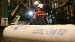 В Белграде подписан контракт по «Южному потоку» В Белграде подписан контракт по «Южному потоку»