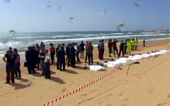 В Италии объявлен траур В Италии объявлен траур